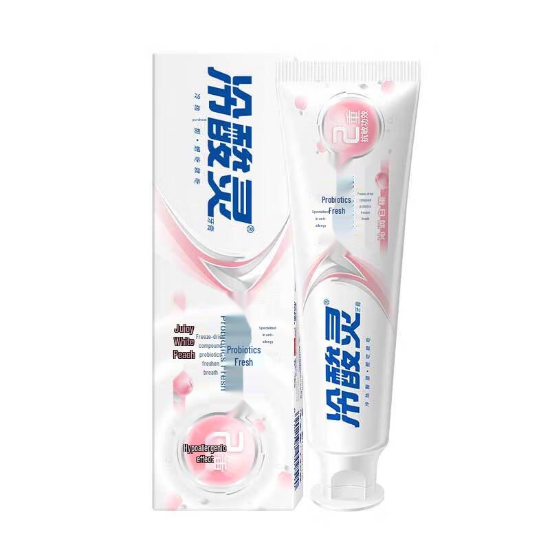 Leng Suan Ling Anti-Sensitive Toothpaste