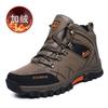 Men Boots Fashion Casual High-Top Boots Winter Plush Warm Cotton Shoes Waterproof Snow Boots Outdoor Non Slip Hiking Shoes Botas