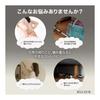 Nursing Care Reacher Magic Hand Grasp Stick Foldable Lightweight Magnet Included 83cm Elderly, Pregnant, Hospitalized, Comfortable Support,