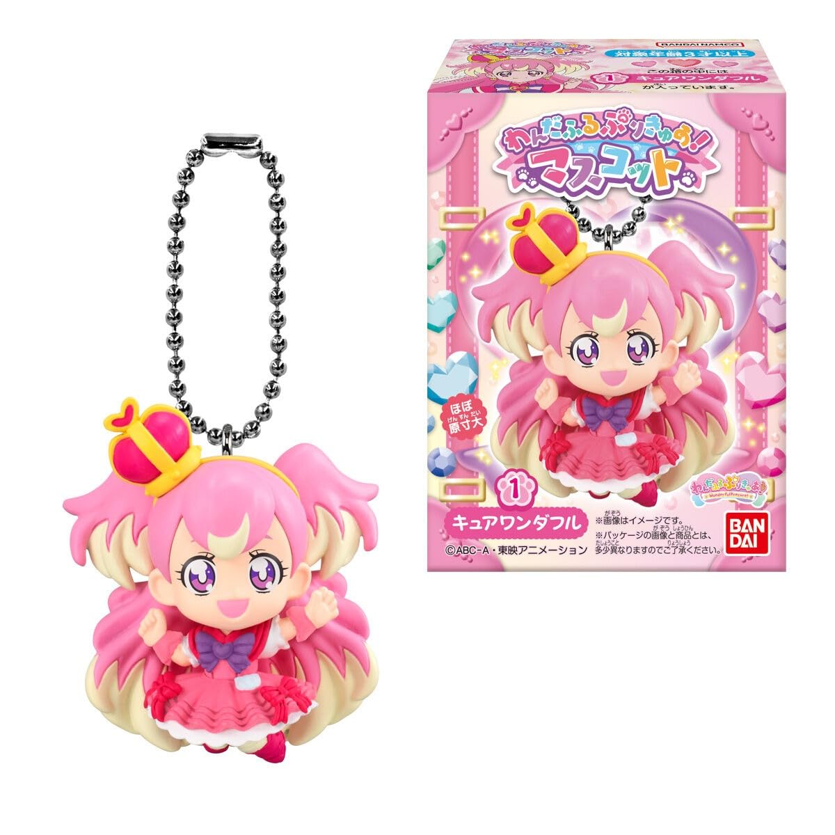 [BANDAI] Bandai Wonderful Precure! Mascot 10-Piece Box (Candy Toy) Chewing Gum