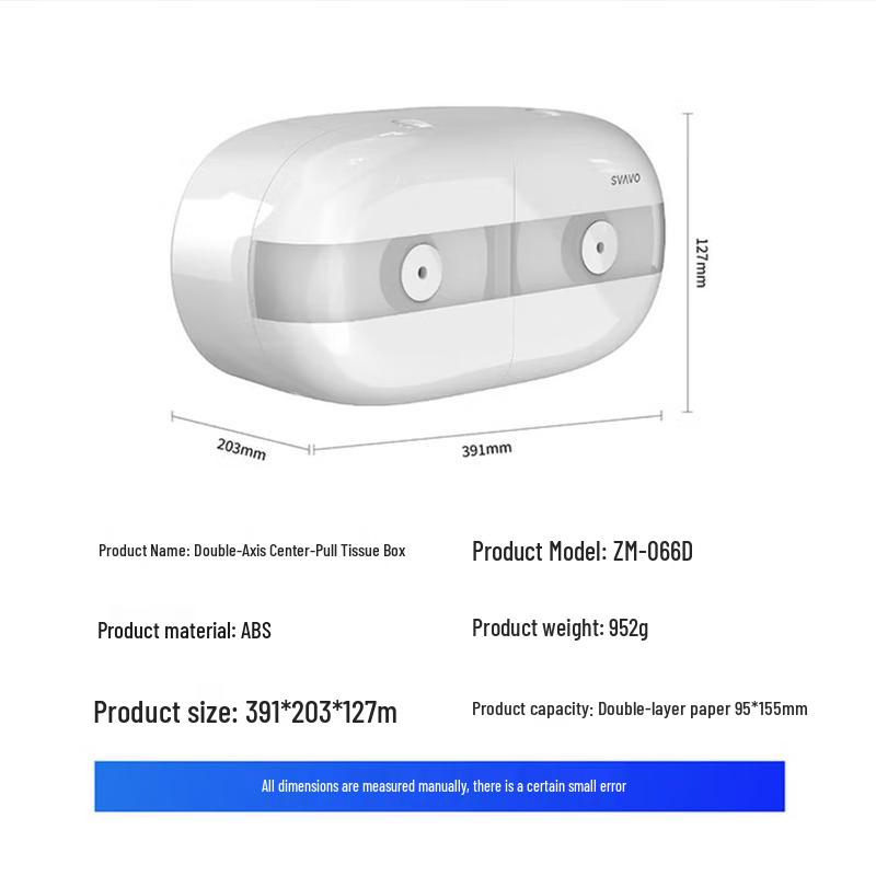 SVAVO ZM-066D Center Pull Paper Towel Dispenser