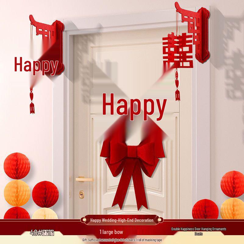 Wedding Room Door Decoration Set: Elegant Bride's Bedroom with Joy Character Crepe Flowers