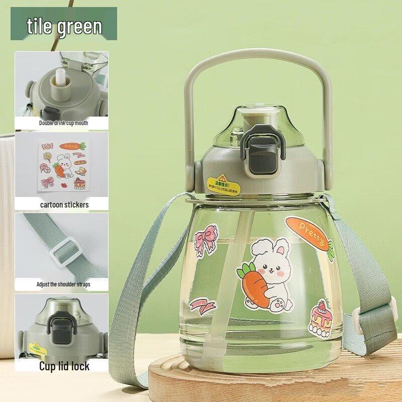 Shangqi Large Capacity Stainless Steel Straw Bottle