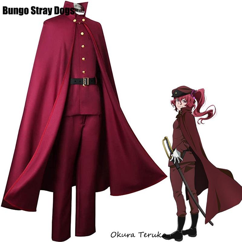 Bungou Stray Dogs Suehiro Tetchou Okura Teruko Cosplay Costume Uniform Halloween