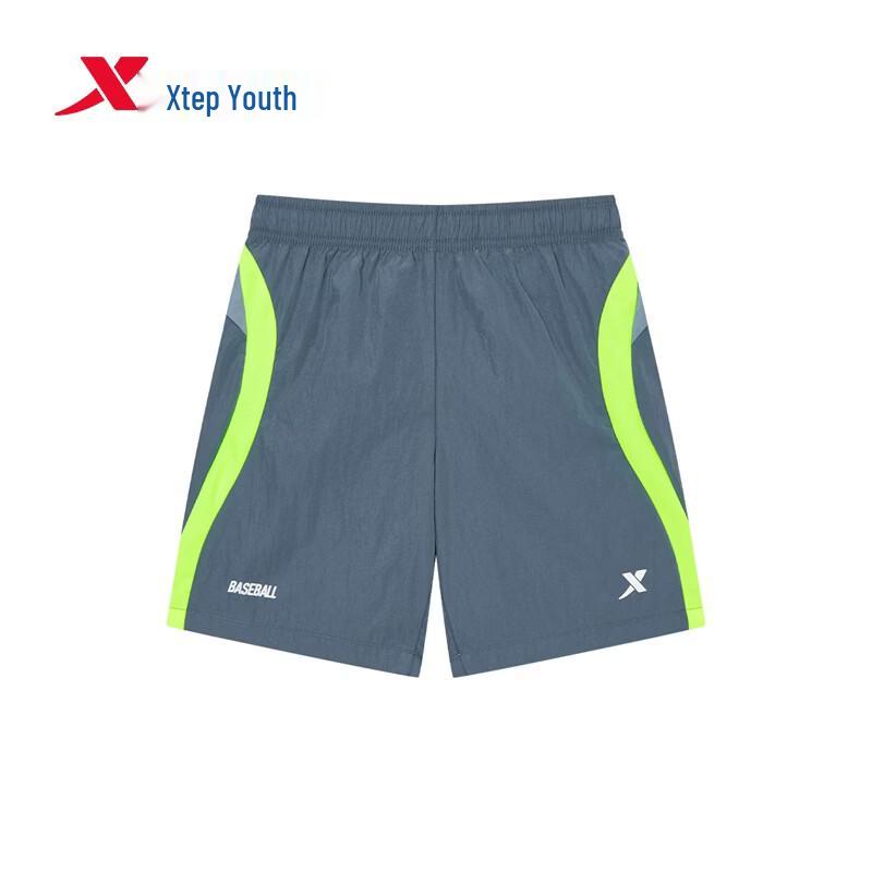 

XTEP Youth Color Block Fluorescent Patchwork Shorts 175