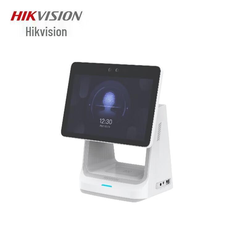 Hikvision DS-K5033CW Visitor Management Terminal CN plug (adapter included)
