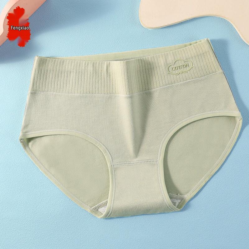 Women's Solid Color Cotton Briefs