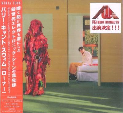 

CD BARRY CANT SWIM Loner BRC787 NINJA TUNE 2025 Japan Obi Dance Electronica