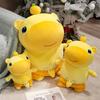 Cute Capybara Lulu Elephant Doll Push Pillow Plush Toy Children's Doll Soothing Companionship Doll Gift