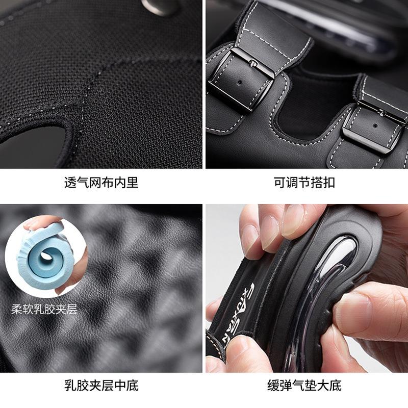 Sandals Men's Summer New Air Cushion Driving Slippers Casual Sports Non-slip Soft-soled Outdoor Beach Shoes