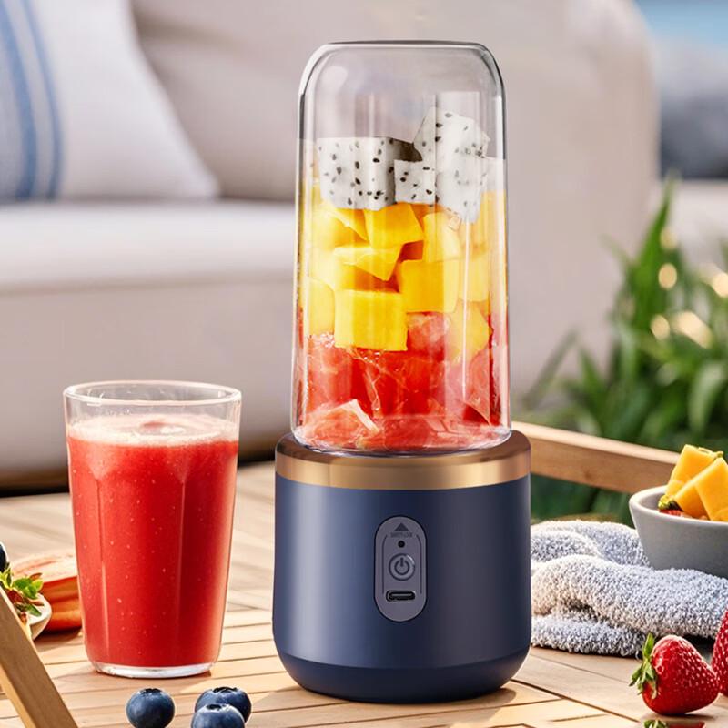 Yiyayun Portable Rechargeable Mini Juicer