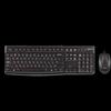 Logitech MK120 Wired Keyboard and Mouse Combo