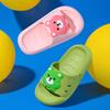 Sommer Kinder Rutschfeste Cartoon Sandalen: Geruchsresistent, Weiche Sohle für Baby- und Kleinkinder Jungen und Mädchen - Ideal für Zuhause und den Außenbereich.