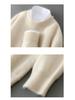 Men's 100% Pure Wool High Neck Seamless Knitwear Base Layer – Loose, Thickened, and Perfect for Autumn/Winter.