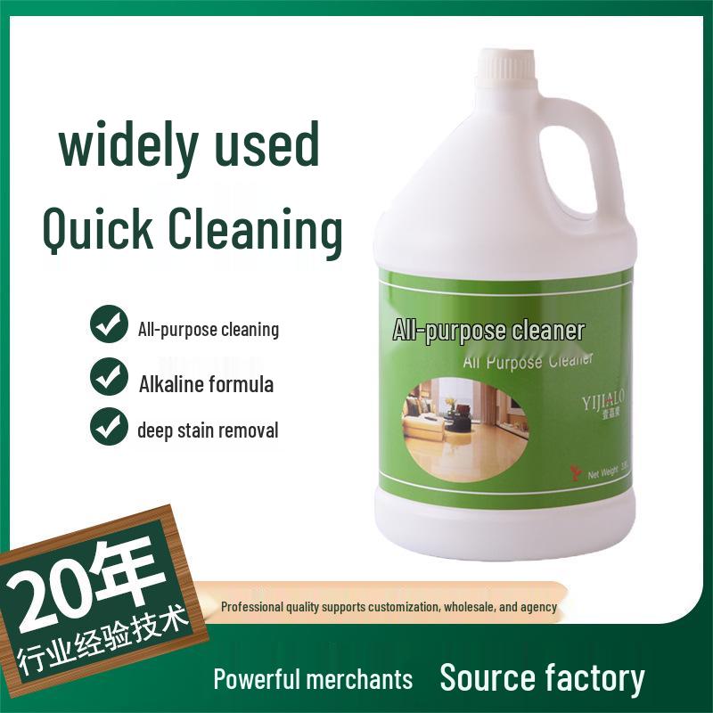 Yijiiale Multi-surface Neutral Cleaner for Commercial Use: Tile, Floor, Kitchen, Glass Standard Size