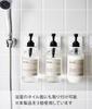 Yamazaki Film Hook Dispenser Holder White W6 D8.5 H6cm Mist Floating Storage Easy Installation 6197