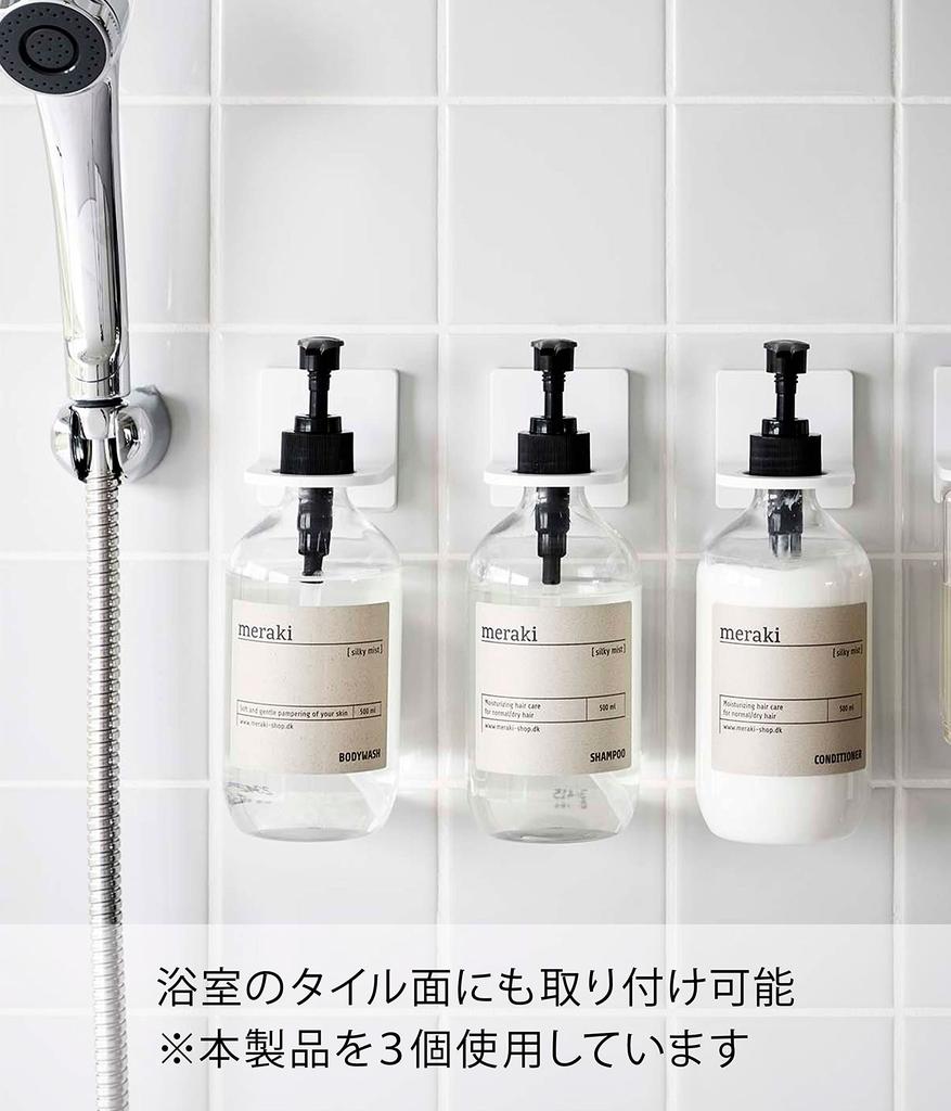 Yamazaki Film Hook Dispenser Holder White W6 D8.5 H6cm Mist Floating Storage Easy Installation 6197