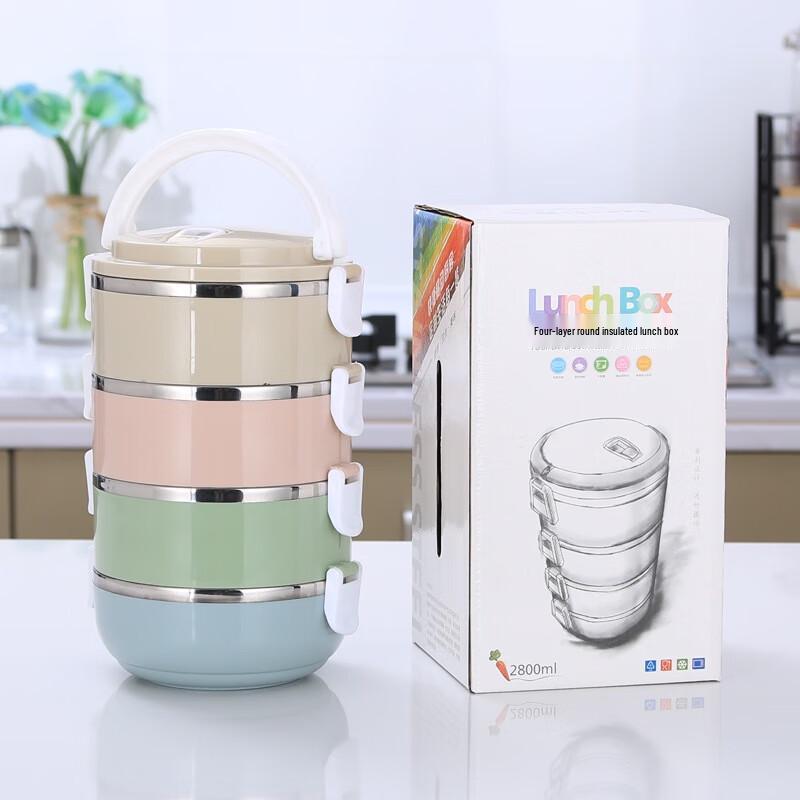 Lechu Macaron 4-Layer 304 Stainless Steel Lunch Box, 2800ml