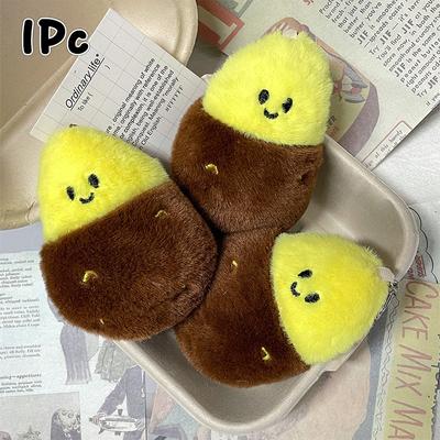 Cute Sweet Potato Plush Toy Keyring Kawaii Baked Sweet Potatoes Stuffed Pendant Backpack Hanging Charms Car Keychain Kid Gifts