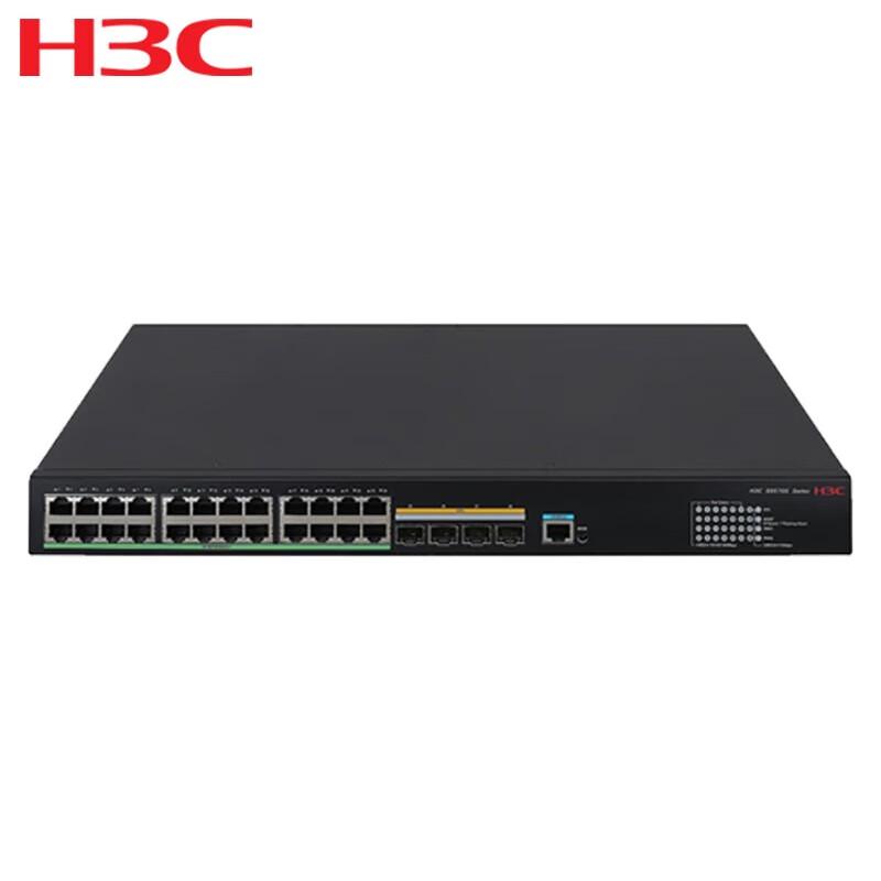 H3C Enterprise Layer 3 Ethernet Switches