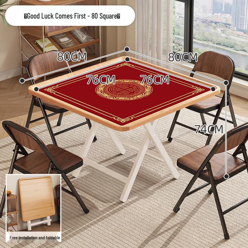 ZISIZ Portable Folding Game Table