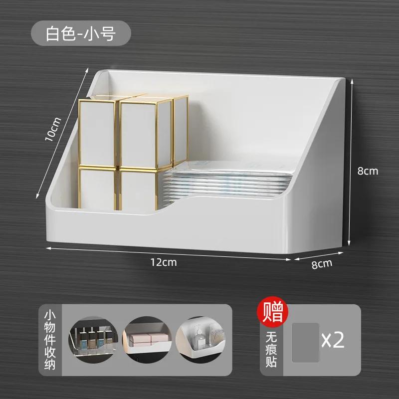 Practical Storage Rack Wall Mounted Case Bathroom Kitchen Organizer Container Bedroom Self Adhesive Space Saving Hanging Shelf