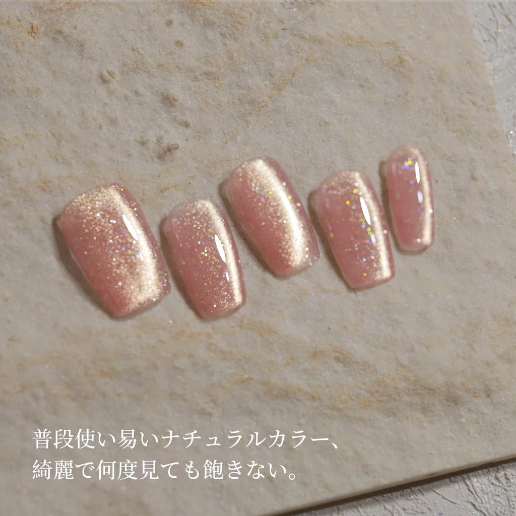 Coikaze Magnetic Nail Single Fine Large Capacity Magnetic Gel Galaxy Gel Nail Single 49 Lights Polish, Color, Particles, 15ml, Glitter, Nail, Design,