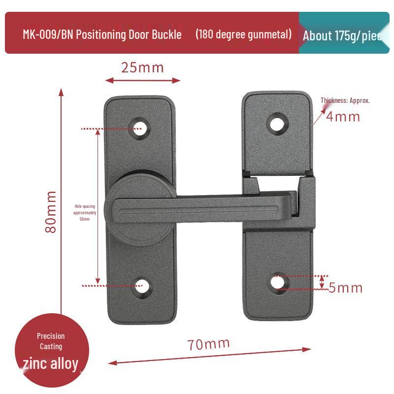 Zăvor luminos pentru ușă de baie, fără găurire