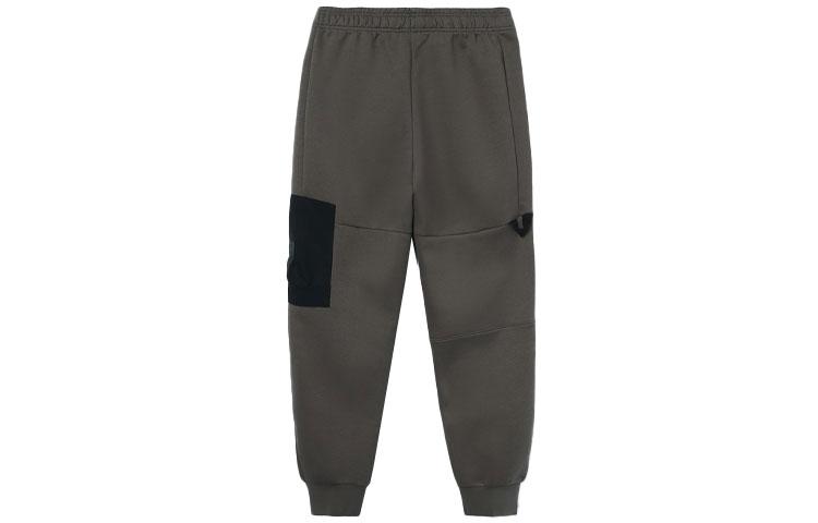 Men's Li-Ning Li Ning BADFIVE Knitted Sweatpants Men's Gray
