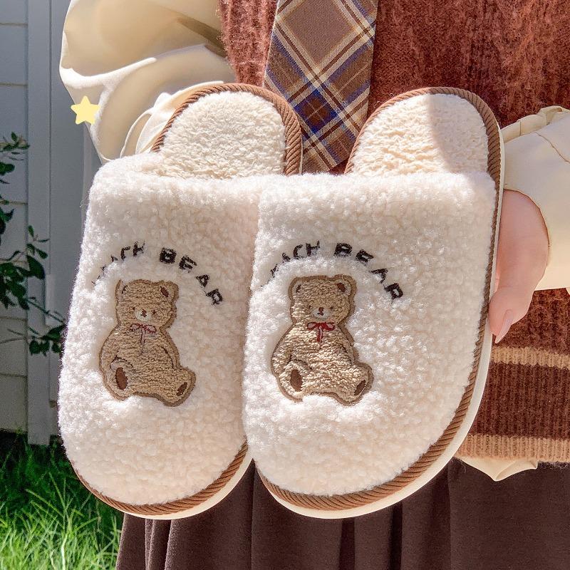 Bear cotton slippers female cute home autumn and winter new confinement shoes home non-slip plush cotton drag women's