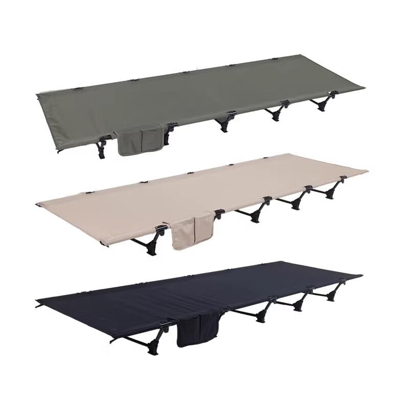 Portable Aluminum Alloy Ultralight Folding Camp Bed