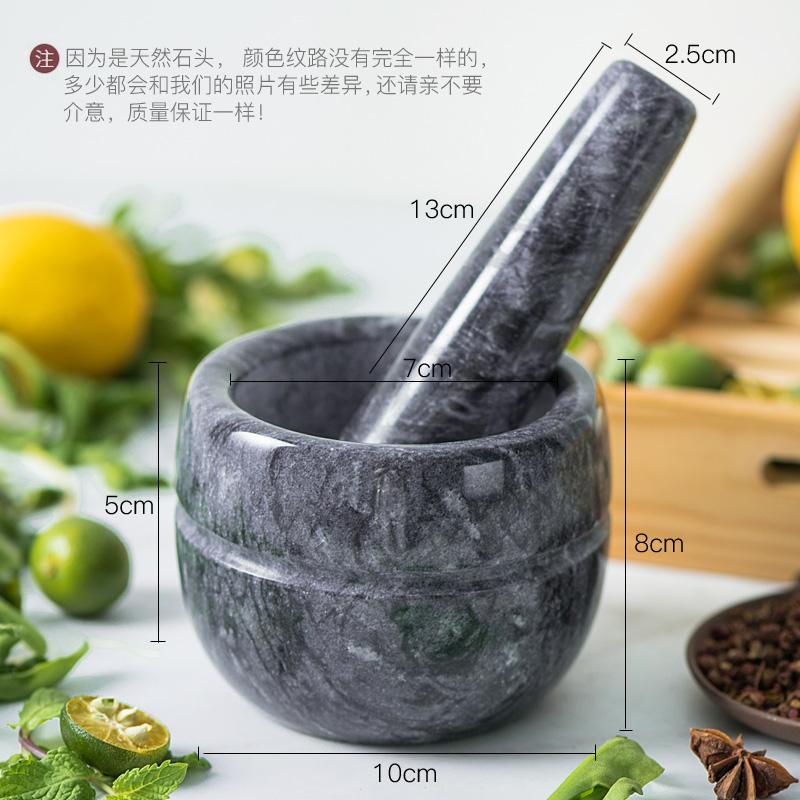 Natural Stone Durable Mortar Pestle Set Pepper Mill Garlic Crusher Pugging Pot Herbs Spice Grinder Powder Mill Kitchen