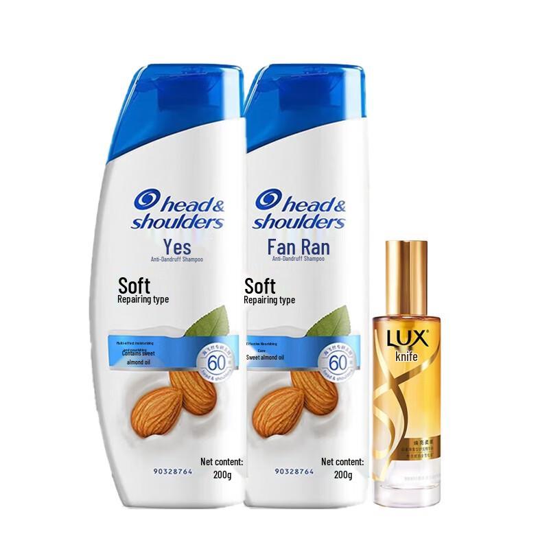 

Head & Shoulders Anti-Dandruff Smooth Repair Shampoo Twin Pack with Travel Conditioner