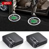 2pcs LED Car Door Light For SKODA OCTAVIA VRS LOGO Light Fit Octavia A5 2021 Octavia 2 3 Skoda Welcome Light Logo Projector Lamp  WL5