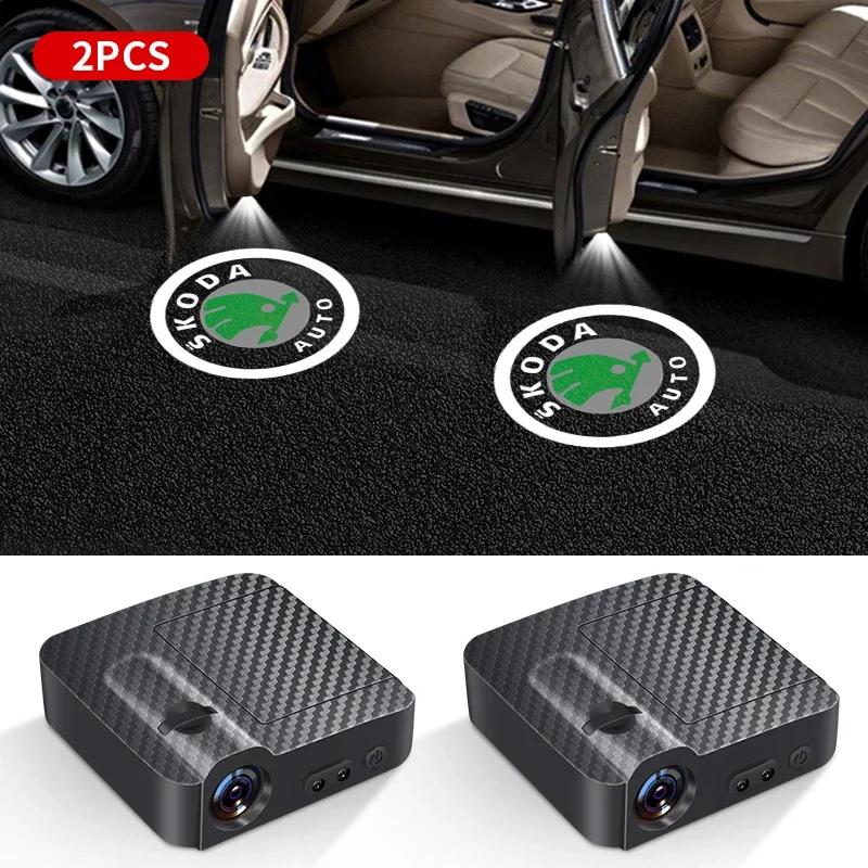 2pcs LED Car Door Light For SKODA OCTAVIA VRS LOGO Light Fit Octavia A5 2021 Octavia 2 3 Skoda Welcome Light Logo Projector Lamp WL5
