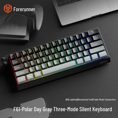 Clavier sans fil multi-modes Qianxingzhe F61