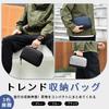 Gadget Travel Large Accordion Cable PC Convenient for Business Trips and Unisex Pouch, Pouch, Capacity, 180-Degree Opening, Style, Storage,