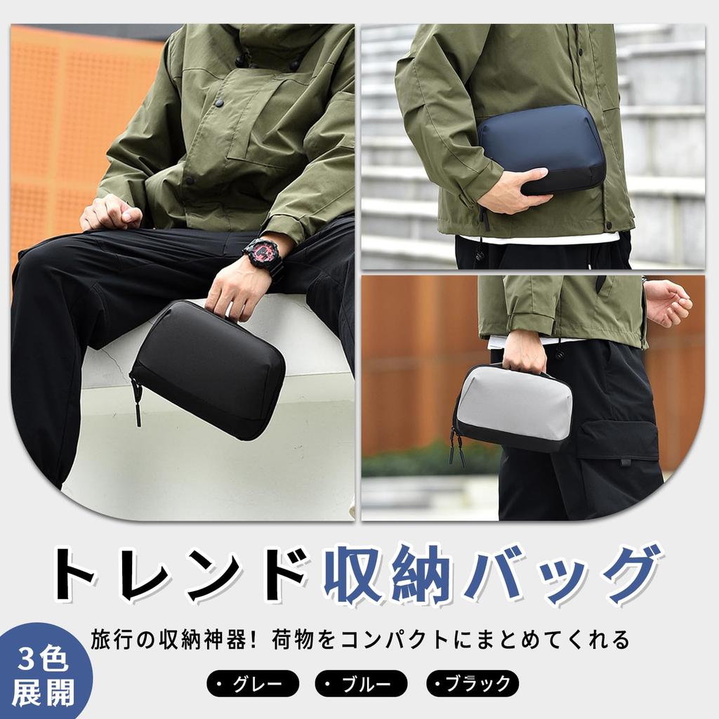 Gadget Travel Large Accordion Cable PC Convenient for Business Trips and Unisex Pouch, Pouch, Capacity, 180-Degree Opening, Style, Storage,