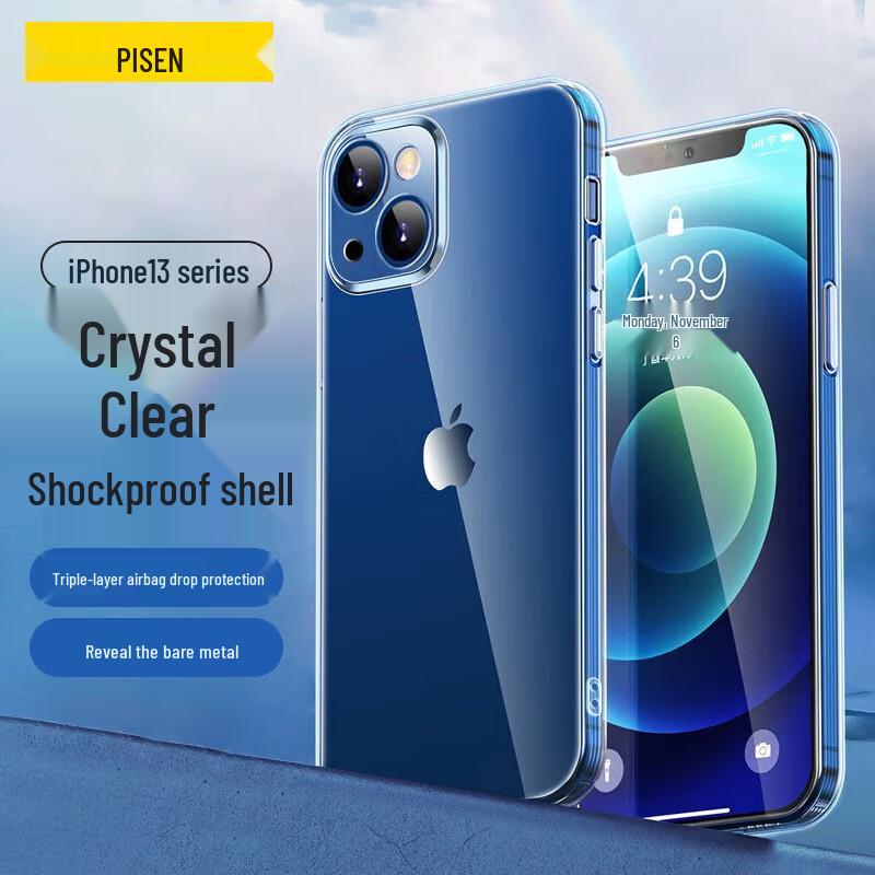 Pisen Transparent Anti-Drop Case for iPhone 13 mini iPhone 13 mini (5.4-inch)