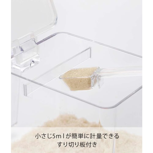 Yamazaki Seasoning Storage Tower, Large, White, 2869