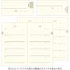 DESIGNPHIL Midori (MIDORI) Diary 5 Years Embroidered Floral Pattern Beige 12883006