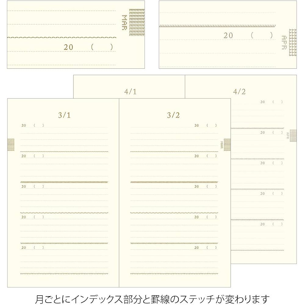DESIGNPHIL Midori (MIDORI) Diary 5 Years Embroidered Floral Pattern Beige 12883006
