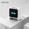 DeepSeek XiaoZhi Mini AI Robot | Emo Smart Voice Chatbot, Emotional Interaction, Personalized AI Companion, Unique Gift Idea