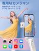 hohem V2 Smartphone Gimbal 3-Axis Stabilizer AI Vision Tracking Hand Gesture Control Built-in Fill Light Power Bank White Vlog Handheld