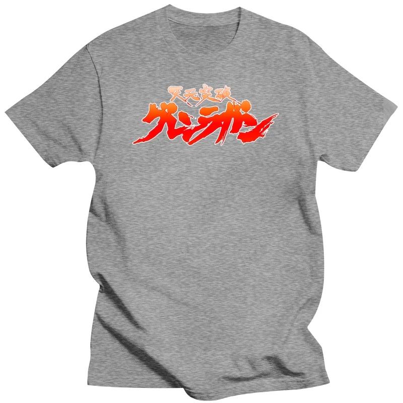 Japanese Anime Tengen Toppa Gurren Lagann T-shirt Men Woman Cotton Cozy Short Sleeve T-shirts Streetwear Oversized Tee Shirt Top