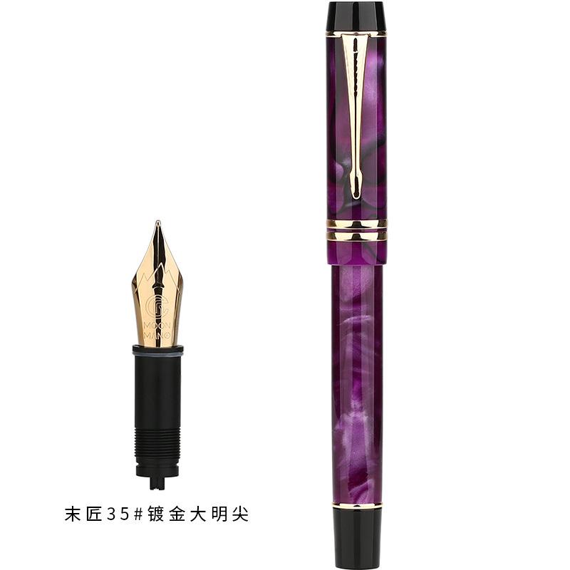 

Majohn M600S Celluloid Fountain Pen Iridium EF 0.38mm/F 0.5mm Nib Acrylic Resin Ink Writing Gift Pen Office School Supplies