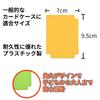EINEY Card 6 120 Trading Card Large Capacity Card Card Game Sorting Card Separators, Colors, Sheets, Separators, Cards, Cards, Dividers, Sorting,