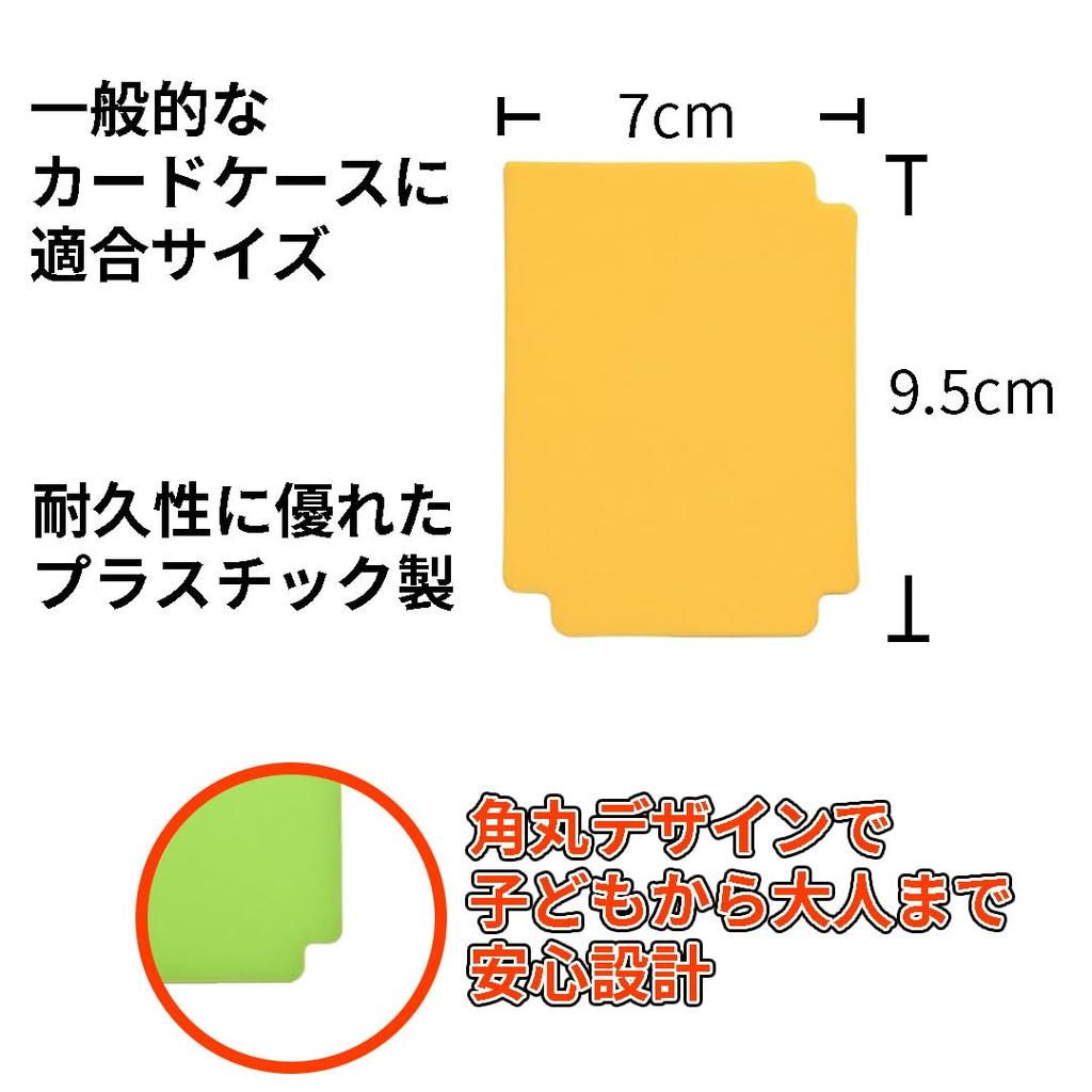 EINEY Card 6 120 Trading Card Large Capacity Card Card Game Sorting Card Separators, Colors, Sheets, Separators, Cards, Cards, Dividers, Sorting,
