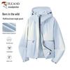 Tucano Women's Outdoor Windproof Hooded Sports Jacket