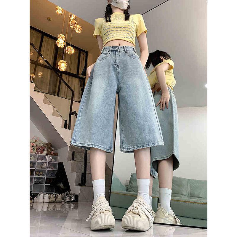 Women s Plus Size Distressed Cropped Wide-Leg Retro High-Waist Denim Shorts Large